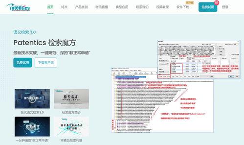 最新资源爆料导航,一网打尽全网热点资讯 第1张 最新资源爆料导航,一网打尽全网热点资讯 第1张