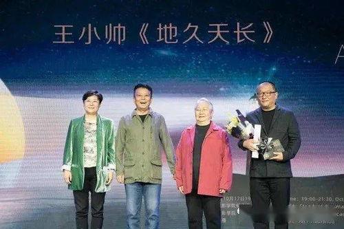 北电校友爆料新闻视频,揭秘新闻视频背后的惊人真相  第3张