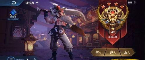 王者夏侯惇皮肤爆料最新,神秘力量觉醒  第1张