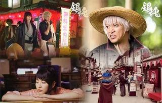 银魂电影版在线观看,穿越时空的笑与泪，重温经典回忆  第2张