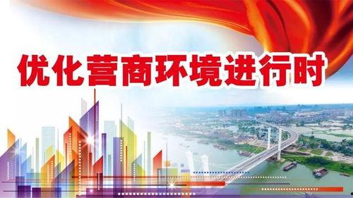 贵港骗局爆料新闻,揭秘网络诈骗背后的惊人真相