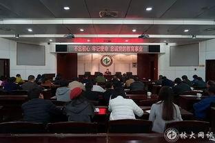 湖北校园爆料新闻最新,真相令人震惊！  第2张