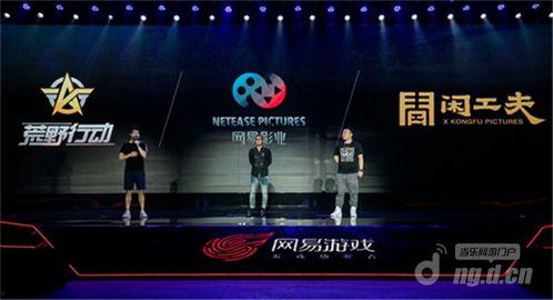 前瞻最新活动爆料,揭秘未来科技盛宴,尽享无限惊喜!” 第1张 前瞻最新活动爆料,揭秘未来科技盛宴,尽享无限惊喜!” 第1张