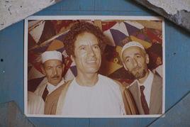 卡扎菲最新爆料,独家爆料揭示背后真相  第1张