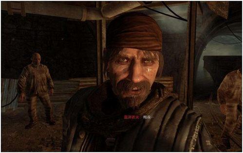 僵尸男最新爆料,揭秘神秘事件背后惊人真相 第3张 僵尸男最新爆料,揭秘神秘事件背后惊人真相 第3张